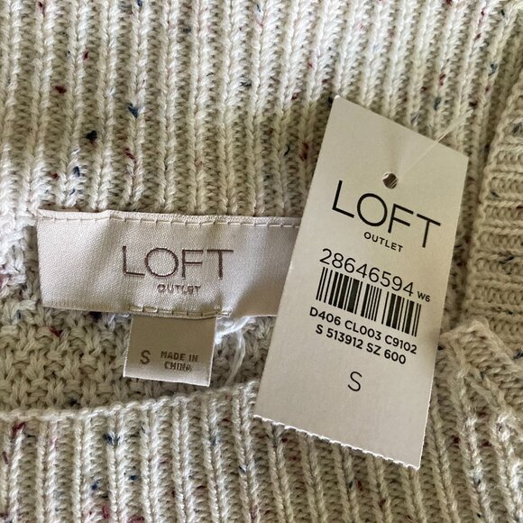 Cream Textured Knit Cotton Sweater - Picture 3 of 4